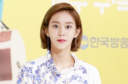Uee Minta Maaf di Depan Publik Usai Putus dari Kangnam