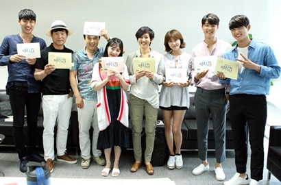 Foto Ini Bikin Netter Tak Percaya dengan Jarak Usia Ha Ji Won cs di 'Hospital Ship'