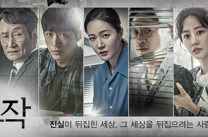 'Falsify' Kokoh di Puncak, Rating 'King in Love' dan 'School 2017' Makin Turun