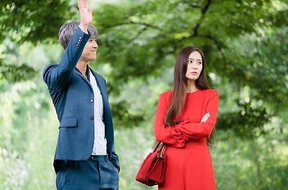 Dekap Erat Krystal, Gong Myung Bakal Nyatakan Cinta di 'Bride of the Water God'?