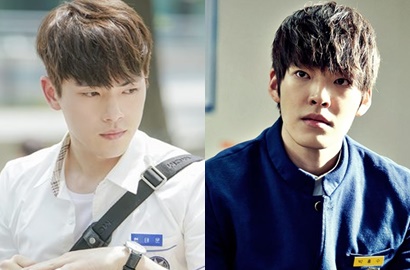 Karakter Kim Jung Hyun di 'School 2017' Disebut Mirip Kim Woo Bin, Setuju?