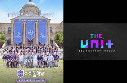 4 Asosiasi Musik Korea Resmi Tolak Program Survival Idol, Netter: Mungkin Mereka Lelah