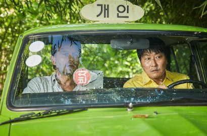 Menang Tipis dari 'Battleship Island' Song Joong Ki, 'Taxi Driver' Film Terlaris Ketiga di 2017