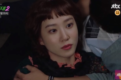 Misterius, Park Eun Bin Terjatuh dengan Tatapan Kosong di Teaser 'Age of Youth 2'