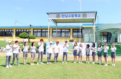 SNSD Sukses Bikin Ngakak, Rating 'Running Man' Meningkat dan Banjir Komentar Positif