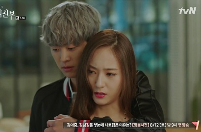 Cium Krystal di 'Bride of Water God', Gong Myung Bikin Gemas Gara-Gara Lipstik