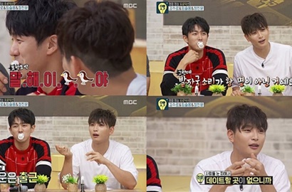 Jinwoon Ungkap Seulong 2AM Pacaran di Dorm, Netter: Semua Idol Pasti Seperti Itu