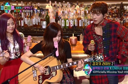 Duet Cover 'Officially Missing You', Rose Black Pink-Yong Hwa CN Blue Bikin Baper
