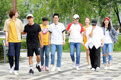Siap-Siap Ngakak, 'Running Man' Bakal 'Paksa' Jeon So Min Pakai Stoking di Kepala