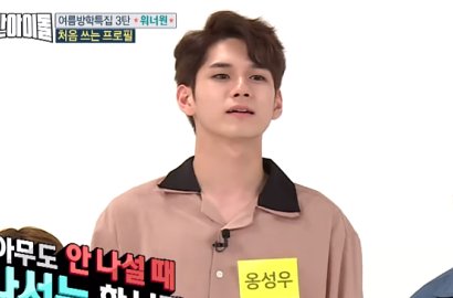 Adu Menari Seksi di 'Weekly Idol', Wanna One Diminta Tunjukkan Abs Hingga Dipaksa Berhenti