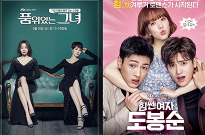 'Strong Woman' - 'Woman of Dignity' Cetak Rating Tertinggi JTBC, Ini Kata Penulis Naskah