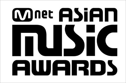 Bikin Geger Lagi, Netter Minta MAMA 2017 Digelar di Korea Selatan