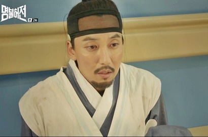 Ratingnya Sudah Tembus 6 Persen, Drama Kim Nam Gil Bakal Selamatkan tvN?