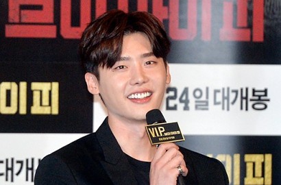 Punya Kepribadian Tertutup, Begini Cara Lee Jong Suk Hilangkan Stres