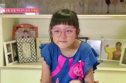 Sudah Gede, Cantiknya Choo Sarang Liburan Bareng Ortu di 'The Choo's Outing'