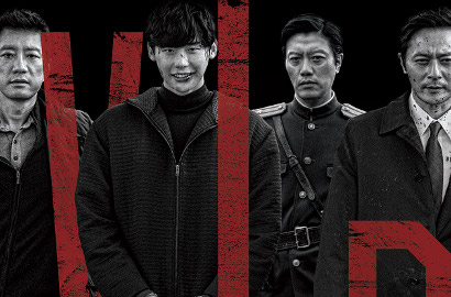 Rilis Perdana, 'VIP' Lee Jong Suk-Jang Dong Gun Mampu Kalahkan 'Taxi Driver'