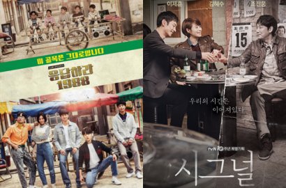 'Reply 1988' Hingga 'Seven Day Queen', Karakter Park Bo Gum cs Ini Terinspirasi Tokoh Nyata