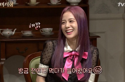 Ngaku Gampang Sensi Saat Lapar, Jisoo Black Pink Bahas Selera Makannya