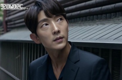 Kembali Dibahas, Lee Jun Ki Hampir Mati Saat Adegan Aksi di 'Two Weeks'?