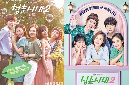 Diwarnai Kontroversi Onew, Mampukah 'Age of Youth 2' Sesukses Season 1?