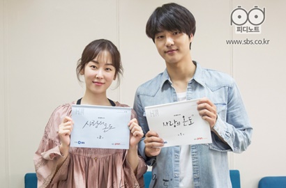 Kecenya Seo Hyun Jin-Yang Se Jong di Foto Karakter 'Temperature of Love', Cocok?