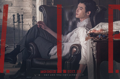 Tampilkan Adegan Porno dan Kekerasan Seksual, 'VIP' Lee Jong Suk Dikritik Habis-Habisan