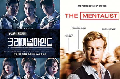 PH 'Criminal Minds' Siap Remake Serial Hollywood 'The Mentalist', Netter Muak
