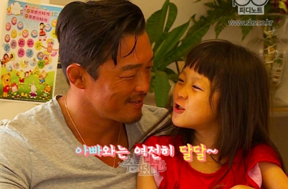 'Choovely Outing' Cetak Rating Tinggi, Bukti Choo Sarang Masih Dicintai Penonton?