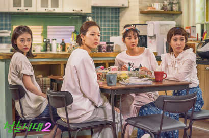 Dituding Sengaja Ajak Diskriminasi LGBT, 'Age of Youth 2' Tuai Kritikan
