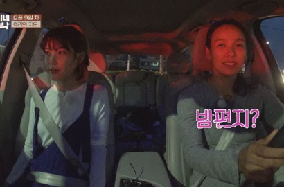 Nyanyi 'Through the Night' di 'Hyori Bed & Breakfast', IU Banjir Pernyataan Cinta