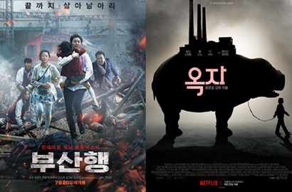 Dibintangi Kim Su An cs, Deretan Aktris Cilik Ini Memukau di 'Train to Busan' Hingga 'Okja'