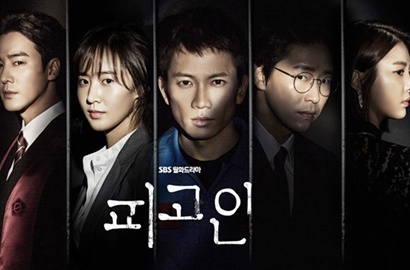 Pamer Foto Reuni Bareng Ji Sung dan Uhm Ki Joon, Yuri Bikin Kangen 'Defendant'