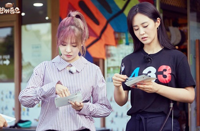 Cerianya Tawa Yuri - Sunny SNSD di 'Let's Eat Dinner Together' Bikin Fans Terpesona