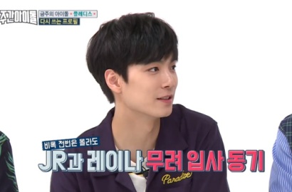 Dijaga Bak Adik, JR (Kim Jong Hyun) NU'EST Akui Sering Dapat Ini dari Nana dan Raina