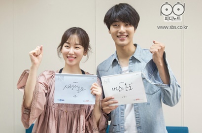 Ini Alasan 'Temperature of Love' Pasangkan Seo Hyun Jin dan Yang Se Jong