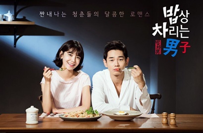 Jelang Tayang Perdana 'Man Who Set Table', Aktor Ini Pamer Gandeng Mesra Sooyoung SNSD