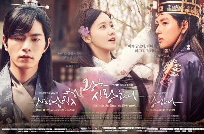 3 Karakter di 'The King in Love' Ini Sukses Bikin Darah Tinggi, Setuju?