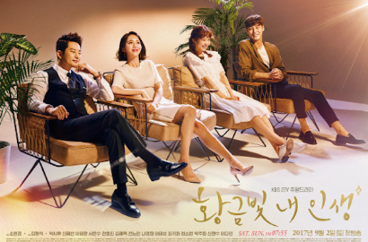 Imejnya Dibenci Publik, Rating Drama Park Shi Hoo Justru Tembus 20 Persen