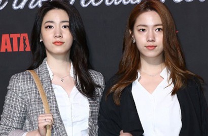 Umbar Pantat Pakai Piyama Seksi, Hwayoung-Hyoyoung Dinyinyiri Netter