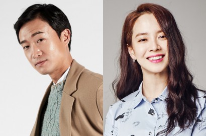 Aktor 'Goblin' Ini Gabung Song Ji Hyo Bintangi 'The B Manager and Love Letter'