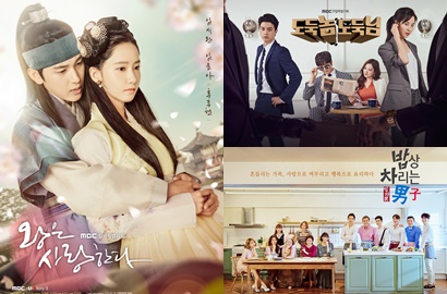 MBC Tersandung Masalah Internal, Begini Nasib Drama Yoona, Seohyun dan Sooyoung