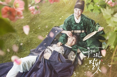 'Love In Moonlight' Menang SDA 2017, KBS Posting Ciuman Mesra Park Bo Gum-Kim Yoo Jung