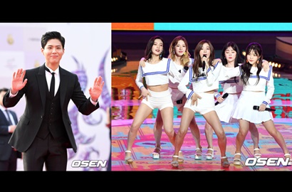 Senyum Manis Lihat Penampilan Red Velvet, Park Bo Gum Digoda Habis-Habisan