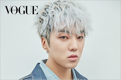 Sapa Fans dan Pamer Rambut Hitam, Seung Yoon Ungkap Winner Punya Dorm Baru