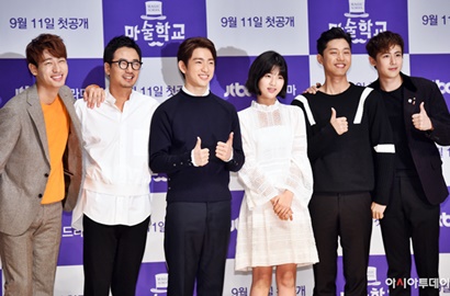 Cerianya Nichkhun, Jinyoung GOT7 Hingga Yoon Park di Jumpa Pers 'Magic School'