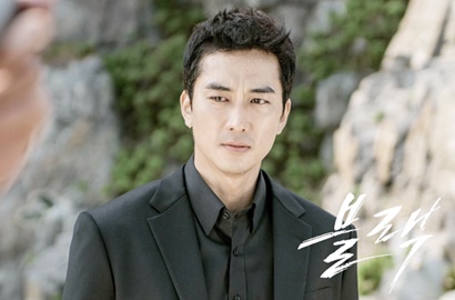 Menyeramkan, Song Seung Heon Dekati Mayat Tergeletak di Teaser Karakter 'Black'