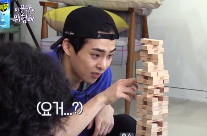 Kalah Main Jenga di 'Dangerous Outside Blanket', Xiumin EXO Justru Pecahkan Rekor Rating