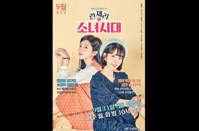 'Lingerie GG 1979' Dikritik Gara-Gara Masalah Dialek, Begini Pembelaan KBS