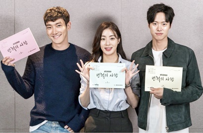 Cerianya Siwon SuJu dan Kang Sora cs di Sesi Baca Naskah 'Revolution of Love'