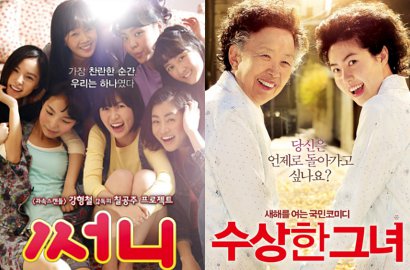 Populer,  'Sunny' dan 'Miss Granny' Shim Eun Kyung Akan Di-Remake Amerika Serikat